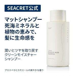 ySEACRETz}bhVv[ C~lz DVv[ ێ XJvPA _[WPA PA N[r[eB[