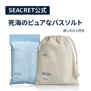 ySEACRETzoX\g C~l 100VR ܁bȂ߂炩ɐ ێ pPA XpMtg v[g {fBPA 400g