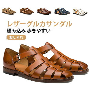 メンズサンダル グルカサンダル ブラウン の人気商品一覧・価格比較 - 価格 com