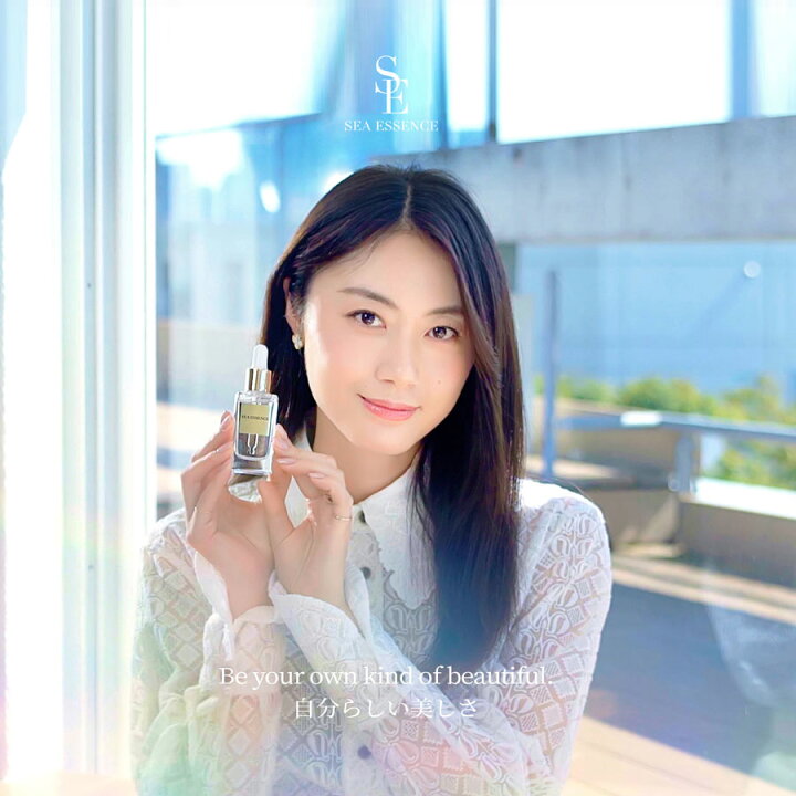 楽天市場】SEA ESSENCE 化粧水 ミスト化粧水保湿ミスト スキンケア 無 