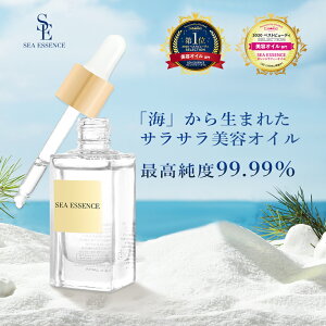eIC 30ml IWtB[IC et { tFCVIC SEA ESSENCE et{ r\h [CIC Y F fpRX N ێ q   N