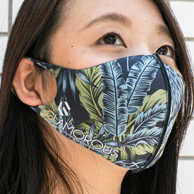 日本製 パターン柄 G-Mask ジー・マスクネオプレーンマスクby Gramorous