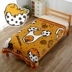 ぐでたま 毛布 ブランケット フラ...