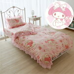 マイメロディ マイメロ ボリューム...