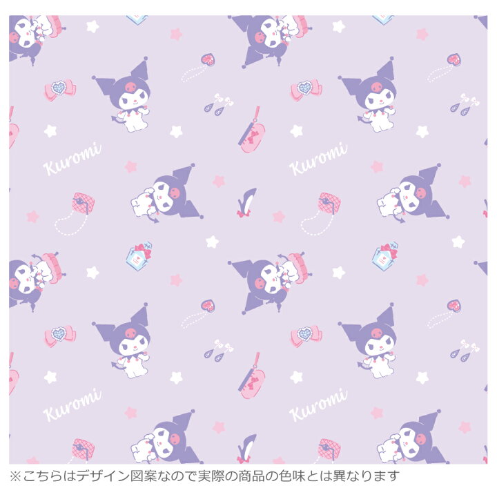 レビュアー 失業者 分析する クロミ ちゃん 壁紙 シンプル Piropiro Jp