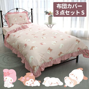 ysIʌzTILN^[Y zcJo[ 3_Zbg VO |zcJo[ {bNXV[c Jo[ Q |zcJo[ tBbgV[c ~ӂƂJo[ ~zcJ