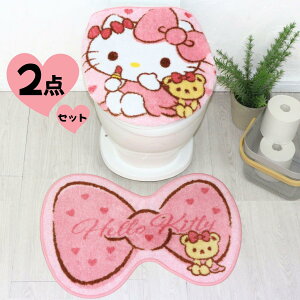 n[LeB gC2_Zbg gC t^Jo[ ƃ}bg Zbg gC^[ LeB HelloKitty LeB ֍ g[֍ ֍p EHbVu ېOK ɂ 