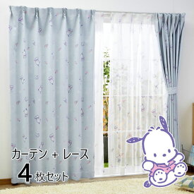 楽天市場 ポチャッコ インテリア 寝具 収納 の通販