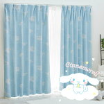 シナモロール カーテン 1級遮光・...