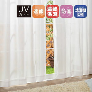 [XJ[e 100×83`138cm h ~[ ՔM fM ۉ ȃGl UVJbg ɂ  Ց OJbg HZ-RB-N