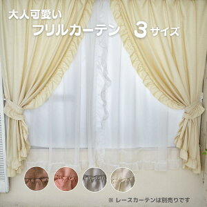 th[vJ[e 3TCY 100×135cm/178cm/200cm 4F l킢 t ^bv Ռ ̌ R 􂦂 @OK ېOK L^tJ[e ^bZt t^bZ tg