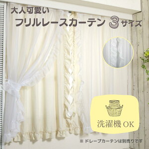 t[XJ[e zCg 100×133cm/176cm/198cm 3TCY l킢 ^bZt t^bZ EHbVu 2g 2Zbg ƂȂ킢  k @OK 􂦂 tbN