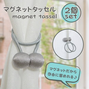 }Olbg^bZ 2Zbg }Olbg J[e ̂ Vo[  ֗ Œ肵₷ Rh~ \ AWR ^bZtbNsv Lb` gC rO Q V