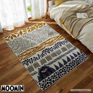 �����ȐA���ƃ~�B�A�X�e�B���L�[��g�ݍ��킹���������Ȗh�_�j���H�̃��O ���[�~�� �{�^�j�X���O �C�G���[ 130×185cm