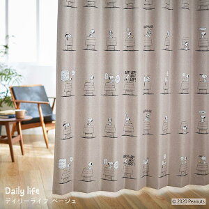 Xk[s[̓킪_ԌAR}̂悤ȃfUCȎՌJ[e fC[Ct x[W 100×135cm (1)