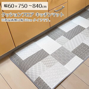 Lb` }bg Lb`}bg  ͂ g h R L hL NbVtA CF ؖ N RN C mg[ bR^C k OX VRۃLb