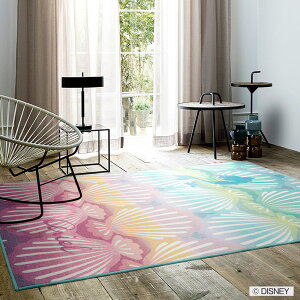 カラフルなグラデーションの貝殻模様のラグ PRINCESS/Shell fish RUG プリンセス シェルフィッシュラグ ブルー 133×185cm