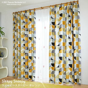 |bvŃgȃ~bhZ`[X^C̎ՌJ[e@X[s[Xk[s[ IW 100×178cm (1)