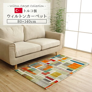 gR EBgD J[ybg Jt ` 􉽕 RۖhL 80×140cm