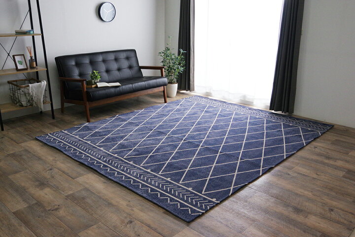 楽天市場】ラグ マット 幾何柄 シンプル ブルー 約200×250cm 滑り止め 