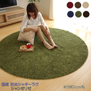 O J[ybg ~` ی^ h R hL h_j VM[ ^tg Y n wV[[x x[W 180cm