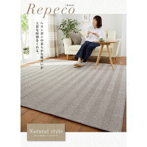 @Ő􂦂 k 1.5 130×185cm w{[ zbgJ[ybgJo[ g[Ή O I[V[Y ~ yR