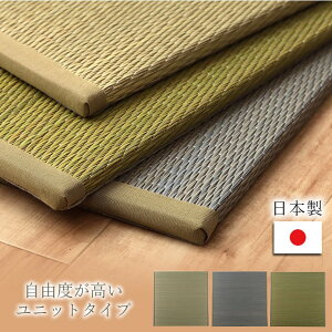 Y  { u jbg ȒP a i` 82×82×1.5cm Pi O[
