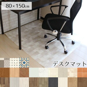 ͂ERہEhE~߃V[tI[g[NEݑ[Nɂ҂ȃfXN}bg `FA}bg 80cm×150cm