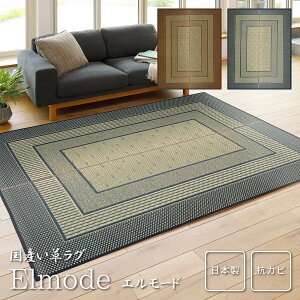 YOi\j G[h  \ x VRf  a `͗l ăO ėp 191×191cm 2