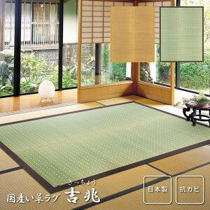 YOi\j gi傤j x VRf  a a_ i ăO ėp 191×191cm 2