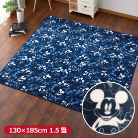 楽天市場 ディズニー カーペット マット 畳 インテリア 寝具 収納 の通販