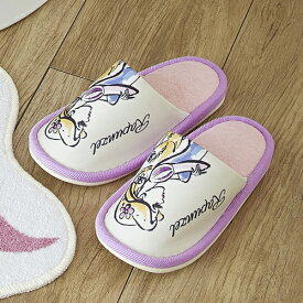 楽天市場 ディズニー プリンセス スリッパ ルームシューズ 生活雑貨 日用品雑貨 文房具 手芸の通販