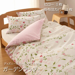 { 100% ~bL[ |zcJo[ s[P[X 2_Zbg VO Rbg zcJo[ |zcJo[ Jo[ xbhJo[ K[ft[  Q |zc v[g z 