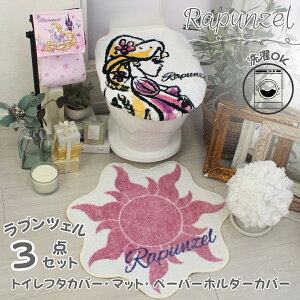 ̏̃vcF gCt^Jo[ gC}bg y[p[z_[Jo[ 3_Zbg fBYj[vZX vZX vcF Disney Disney Princess Princess gCJo[Zbg gC
