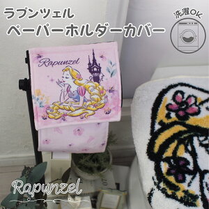 ̏̃vcF gCbgy[p[ z_[ gCpi Rapunzel fBYj[vZX fBYj[ fBYj[L LN^[ ObY KCZXi RNV  gC