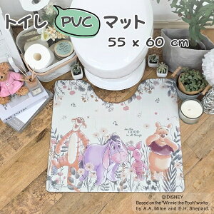 v[ ܂̃v[ PVC gC}bg  rj[ Cɓ lC v[tY  @ lC ͂ @ POOH Winnie The Pooh D LN^[ ObY t@ RN