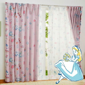 楽天市場 不思議の国のアリス カーテンの通販