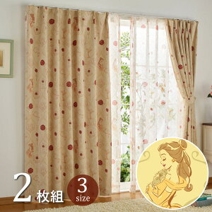 大人 ディズニー プリンセス インテリア 家具の人気商品 通販 価格比較 価格 Com