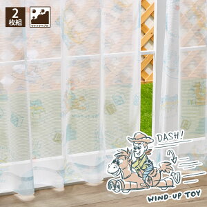 �g�C�X�g�[���[ ��100×��133�E176�E198cm UV�J�b�g �O���猩���ɂ��� ���[�X�J�[�e�� 2���Z�b�g �f�B�Y�j�[ Disney TOYSTORY �G�C���A�� ���g���O���[������ �E�b�f�B �g�C�E�X�g�[���[ �L�����N�^�[