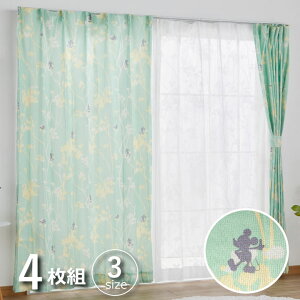 J[e fBYj[ disney 4Zbg ~bL[ ~bL[}EX u` h[v [XJ[et 100 􂦂(s) DisneyZone [HZ-AE-mg-D]