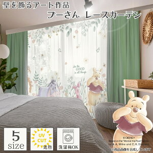 ǂA[gi ܂̃v[ GH [X J[e 2g v[ POOH Winnie The Pooh v[tY Disney sObg  fBYj[ 킢 LN^[ UVJbg 􂦂 lC 5