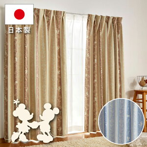 ~bL[tY 1ՌJ[e 2g 100×110`230cm 150×178`200cm Ռ99.99% { 􂦂  LN^[ KCZXi  fBYj[ Disney ~j[ hih fC