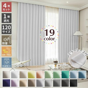 Ռ1 h[vJ[e C[W[I[_[ J[eZbg 3TCY 150cm  180`270 5cm I[_[ S120TCY 19F ~[[X [XJ[et 100 150 200 40TCY 80`270cm UV