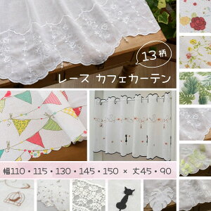 JtF J[e  Lb` ՔM Ց fM ۉ k Iׂ TCY 13^Cv |GXe  110E115E130E145E150×45E90cm  ډB  1 J[e J[e 