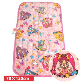 楽天市場 プリキュア インテリア 寝具 収納 の通販