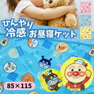 ꂢI Ap} ⊴ Q Pbg 85×115cm 2 3F ۈ牀 ct ڐG⊴ n[tPbg q qp WjA WjAp xr[Pbg xr[ WjAPbg qPbg ⊴P