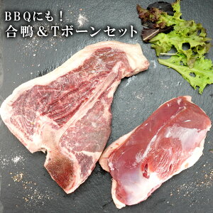 xĂ߂ hV̓Mtg BBQ [X T{[Xe[L  2Zbg Mtg v[g   OXtFbh T[C q