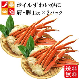 楽天市場 ホワイト 餃子 状態 食品 ボイル の通販
