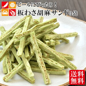 Ε Ε  킳ӖTh ܂ 3Zbg 킳ѕ      |Cg ̂܂ ̍ ̂ MtgC̍K ƈ 