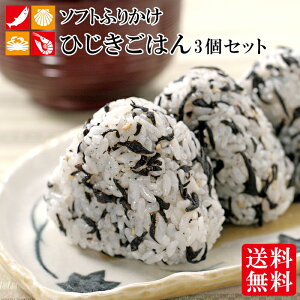 Ε Mtg Ε ӂ肩 Ђ͂ j  40g×3Zbg  \tgӂ肩 C Ђ Ӗ S} т̂ |Cg ٓ Mtg C̍K ͂ v`